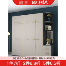 【整体布衣柜】价格_图片_品牌_怎么样-京东商城