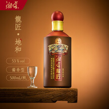 湘窖凤香白酒