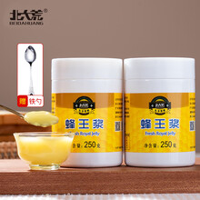 蜂王浆价格：市场的风云变幻与理性判断