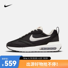 耐克（NIKE）男子运动鞋 AIR MAX DAWN DJ3624-001 43