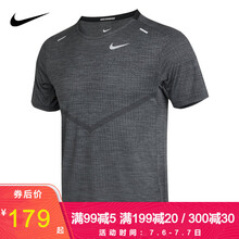 nike耐克男士短袖2021夏季新款圆领透气运动短袖上衣休闲宽松t恤cz