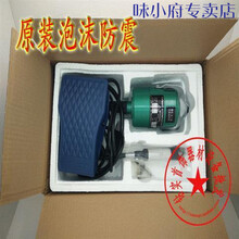 达州德国NOVAPAX吊磨机608150原装500W作业效率高速度快质量好寿命长