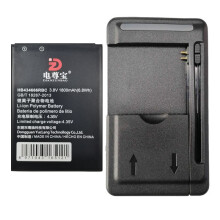 HB434666RBC 适用于 华为E5576-855 E5573 移动4G随身WiFi2 3电池 一电一充1800 HB434666+座充