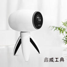 不插电 无线监控家用高清摄像头 家庭手机wifi远程一体机自带电池