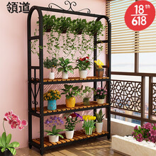 【肉肉花架】价格_图片_品牌_怎么样-京东商城
