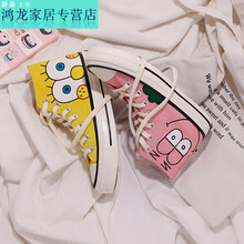 【海绵宝宝鞋子】价格_图片_品牌_怎么样-京东商城