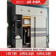 【整体布衣柜】价格_图片_品牌_怎么样-京东商城