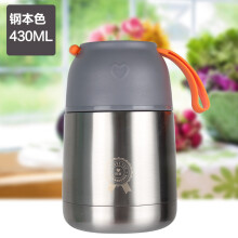 匡迪焖烧壶超长保温304不锈钢魔法焖烧杯 焖粥神器保温杯女大容量 钢