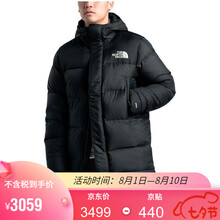 北面羽绒服男款