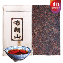 铸普号茶叶云南普洱茶熟茶砖茶勐海老茶布朗山古树茶1000g熟普茶砖买