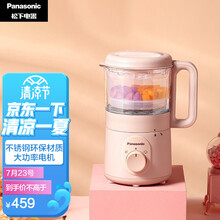 【松下料理机】价格_图片_品牌_怎么样-京东商城