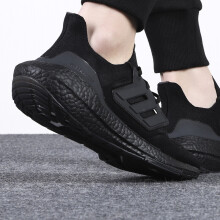 阿迪达斯（Adidas）休闲鞋男鞋2024夏季新款运动鞋ULTRABOOST减震跑步鞋 GZ0127黑武士 40