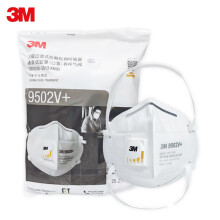 3M KN95防尘防雾霾防飞沫防护口罩 针织带 9502v+（25只/包）头带有呼吸阀80.9元