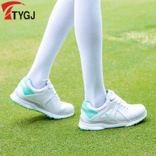 TTYGJ高尔夫女士球鞋 亲子运动休闲鞋 防水超纤皮舒适柔软防滑固定鞋钉 白绿 35码