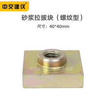 麦积区政协调研组一行莅临公司调研