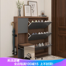 【薄款鞋柜】价格_图片_品牌_怎么样-京东商城