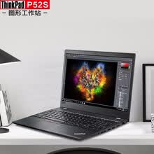 【选16g大内存】联想 thinkpad p52s专业移动图形工作站15.