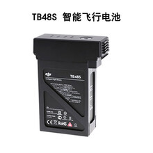 大疆经纬m600pro航拍巡逻巡检电力架线喷火消防交通飞行器无人机品质
