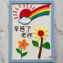 幼儿园手工课材料包毛线扣子粘贴画创意新奇环保玩具贴画保护地球