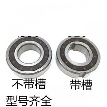 悠悠球1a到5a的差澳门永利皇宫- 永利皇宫官网- 永利皇宫娱乐城 2025别