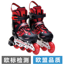 美洲狮（COUGAR） 轮滑鞋可调成人儿童套装溜冰鞋 闪光男女旱冰鞋滑冰鞋 LSG/P6 黑红(前轮闪光)(仅鞋) L(实际37-41码)