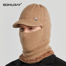 SOMUBAY帽子男士冬季保暖毛线帽护耳防风男士一体针织帽户外骑车加绒遮脸 MX-635卡其
