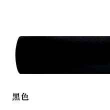 菁蔻华自粘绒布料 带背胶植绒布贴首饰品布柜台展示布0.6毫米不干胶细绒 黑色 1.5米宽X1米长