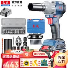 鑫源智造(600615)_股票价格_行情_走势图—东方财富网