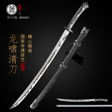 修春刀】价格_修春刀图片- 京东