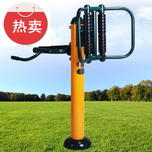 【京东好店 品质保障】室外健身器材 小区社区公园广场体育器材户外