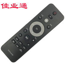 飞利浦蓝光dvd影碟机_飞利浦dvd_飞利浦dvd