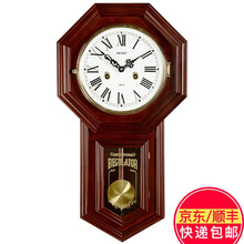 汉时(hense)实木机械挂钟/石英钟中式客厅摆钟创意挂表壁钟八卦时钟