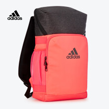 阿迪达斯adidas 羽毛球背包休闲双肩包便携旅行运动包大容量球拍包2支装红色 BGAA0056