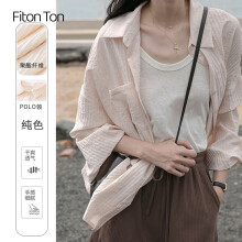 FitonTon棉麻衬衫女2023夏季薄款慵懒外套宽松设计感小众上衣衬衣  L