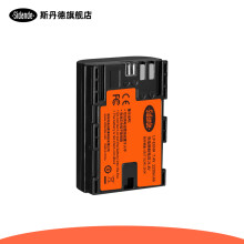 斯丹德90D相机LP-E6NH电池适用佳能单反5D4 5D3 80D 70D 60D 6D