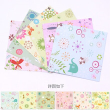 花纹手工纸
