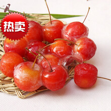 八棱海棠果