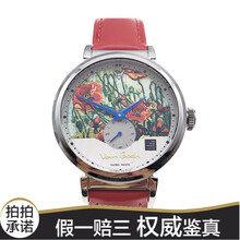 【二手99新】梵高van gogh瑞士手表c-sllb-17女表未使用二手表钟表
