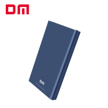 大迈（DM）Micro 移动硬盘盒 HD003系列 2.5英寸 深蓝色 SATA3.0串口 电脑外置壳固态机械ssd铝合金硬盘盒