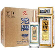 沱牌1819蓝瓷酒