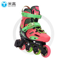 米高溜冰鞋儿童直排轮旱冰鞋轮滑鞋套装男女可调节初学透气MC6 粉绿色单鞋 M (33-36)5-8岁
