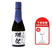 江秀獭祭 日本原装进口洋酒 米酒 纯米大吟酿清酒 二割三分300ml