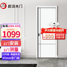 威尼斯wnsr666强化创新引领和政策协同 仙作产业新质生产力加快形成