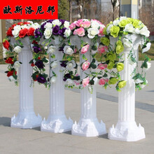 婚庆罗马柱路引