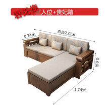 实木沙发7字型沙发冬夏两用储物新中式小户型客厅组合贵妃套装木头