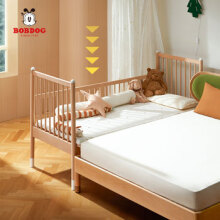 巴布豆（BOBDOG）拼接床 婴儿床 亲子床实木床边床宝宝床拼接大床加高加宽 儿童床 160*80裸床侧栏升降