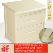 乳白色木油漆