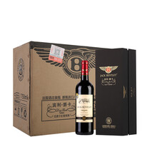 宾利葡萄酒】价格_图片_品牌_怎么样-京东商城