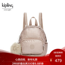 kipling凯浦林女包2018秋冬新款k12673迷你小包潮双肩背包 金属粉