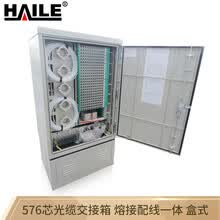 光缆交接箱品牌排行榜前十名